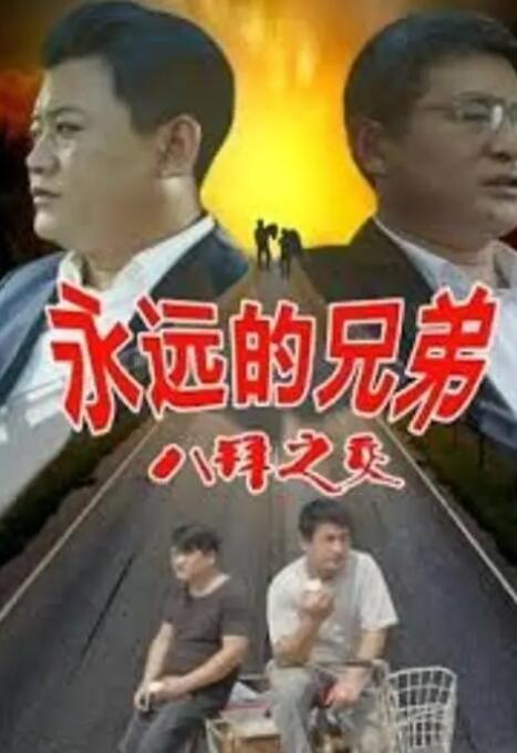 欧美一级网